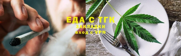 MDMA Premium VHQ Верхнеуральск