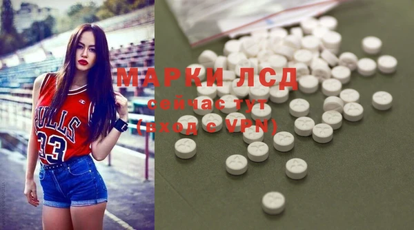 MDMA Premium VHQ Верхнеуральск